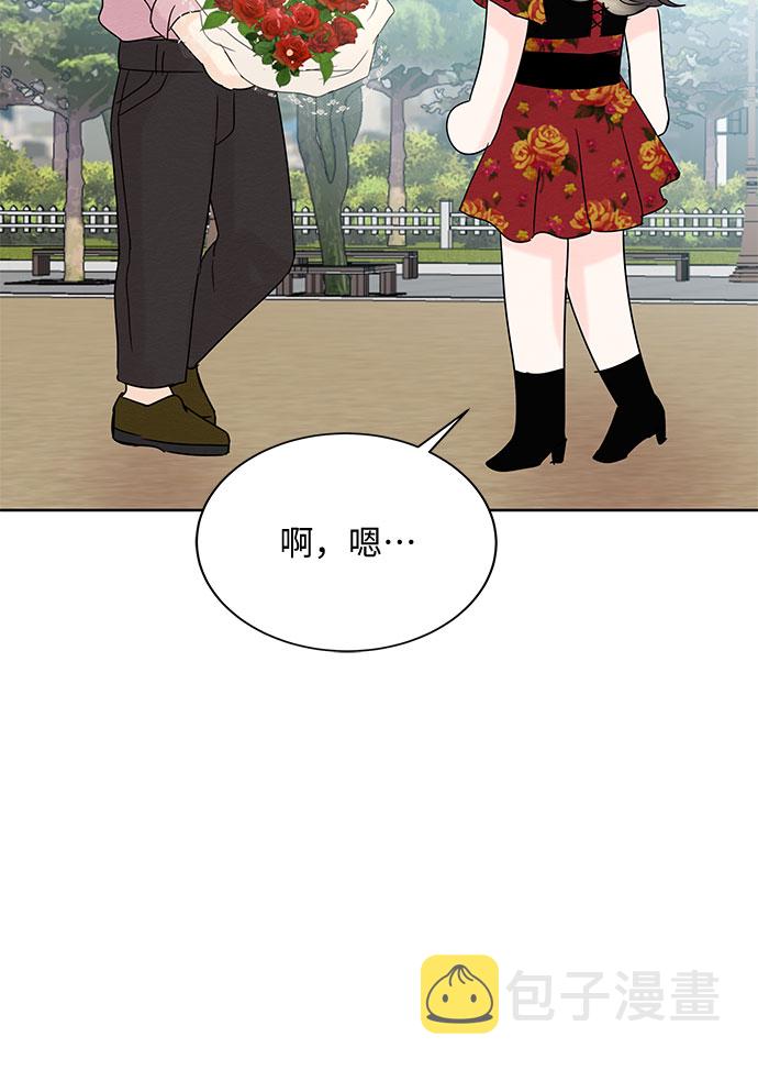 第13话4