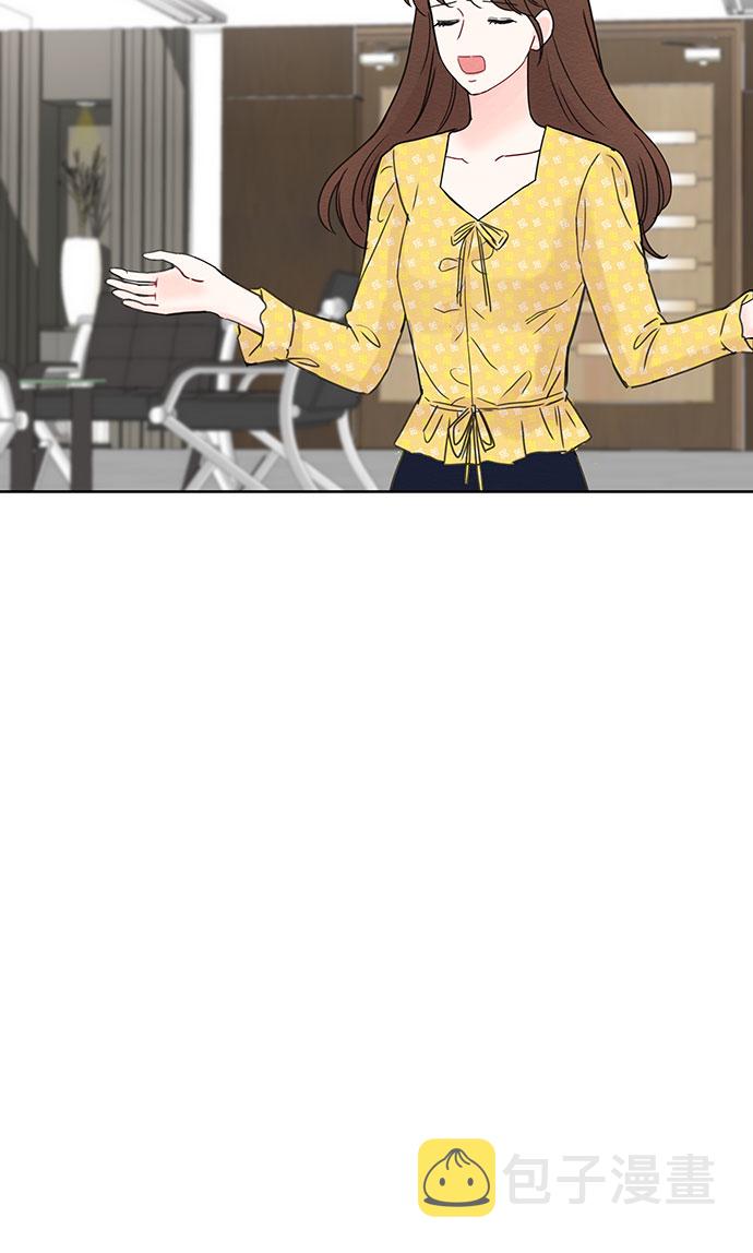 第11话29