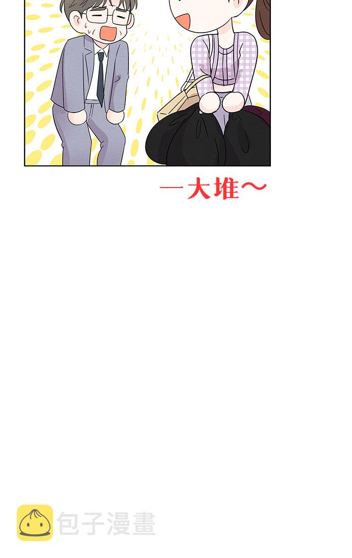 第44话22
