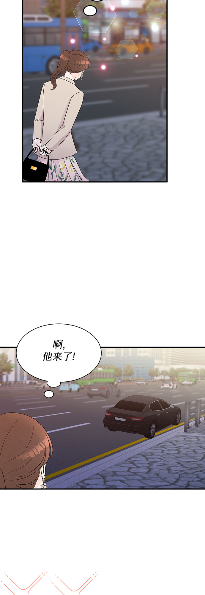 第48话30