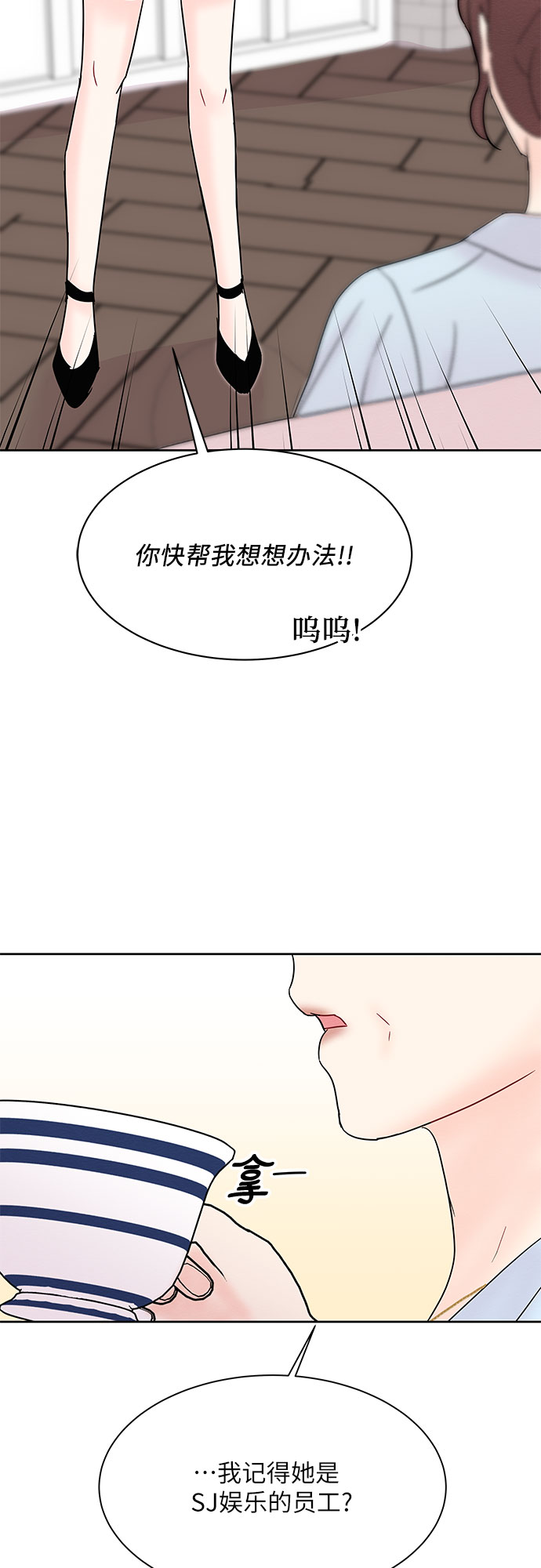 第22话11