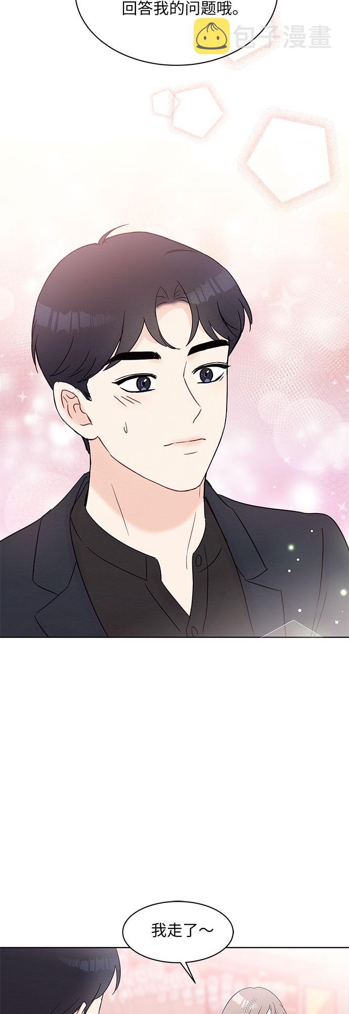 第31话35