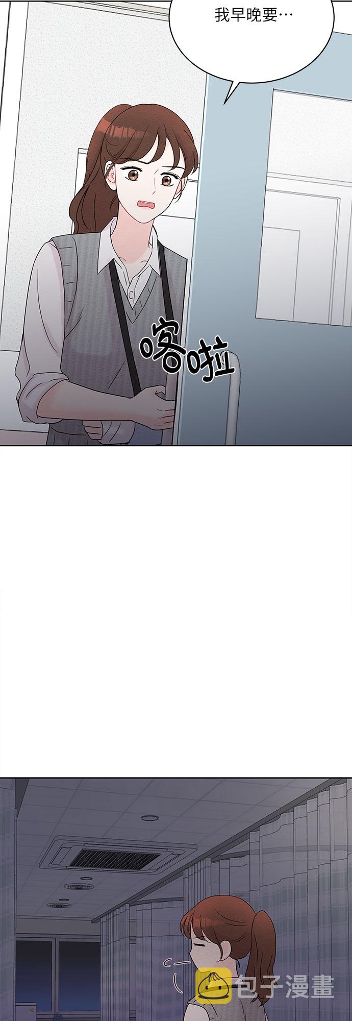 第16话7