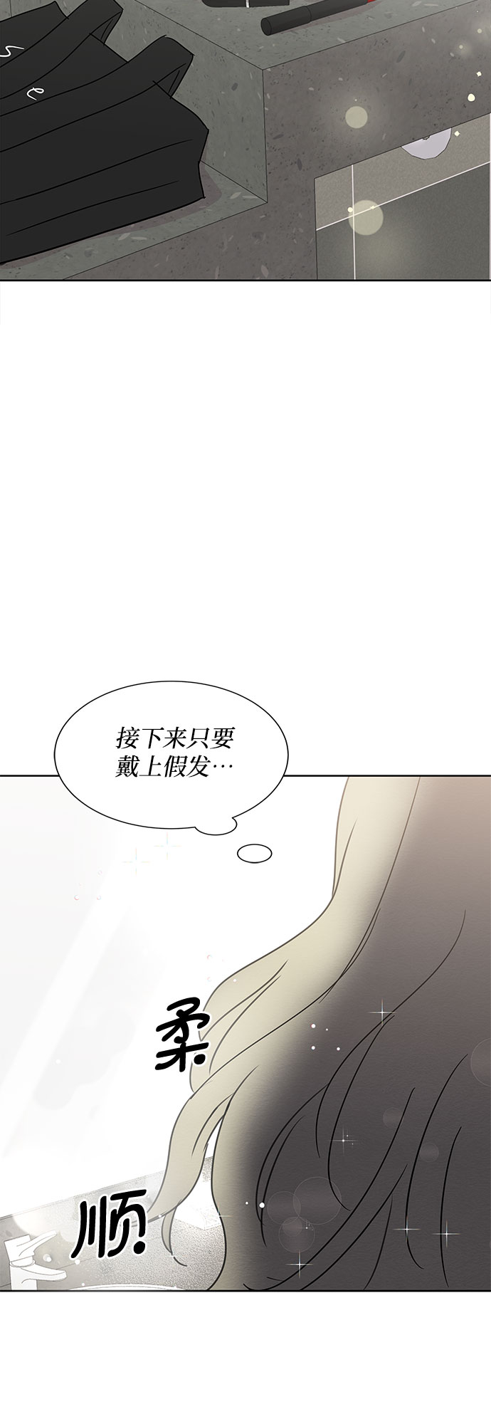 第12话59