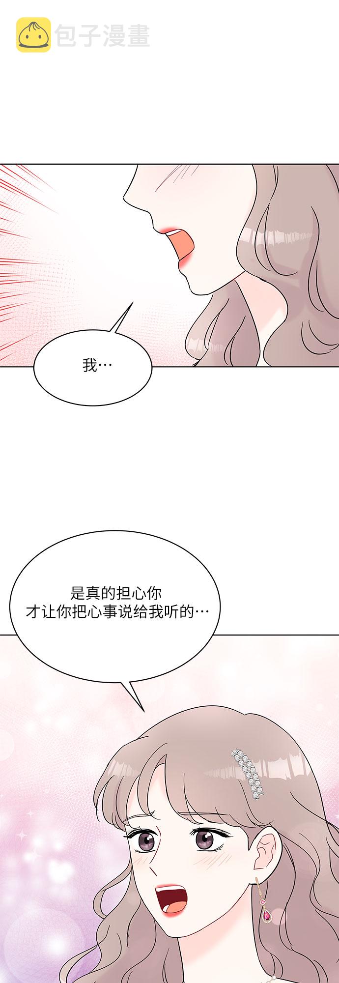 第31话10