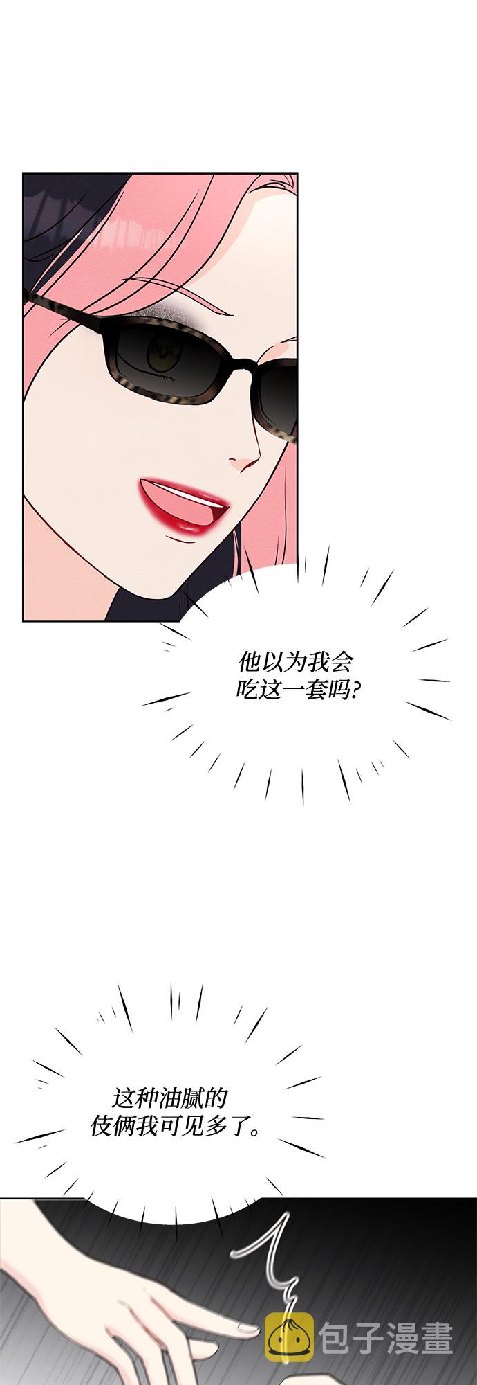 第3话49