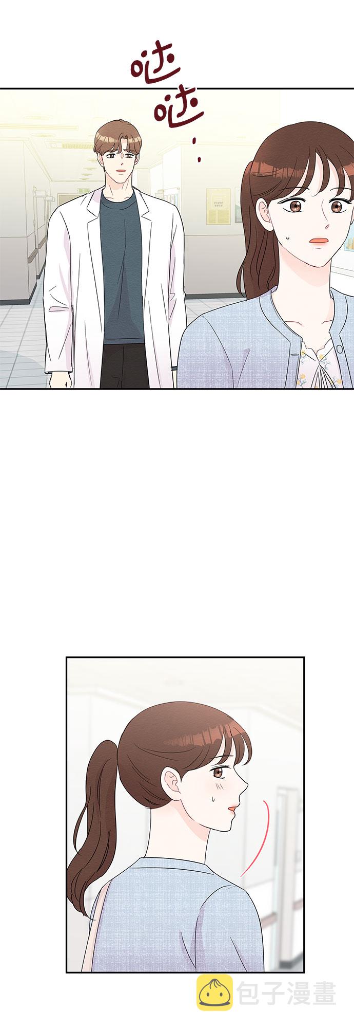 第53话22