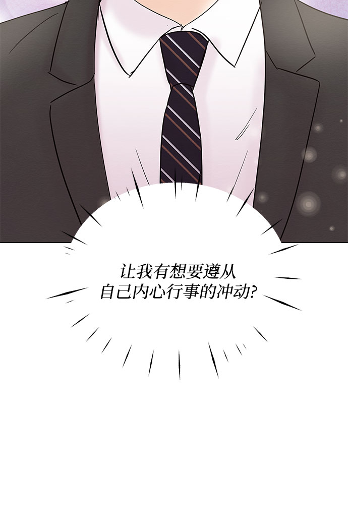 第23话59