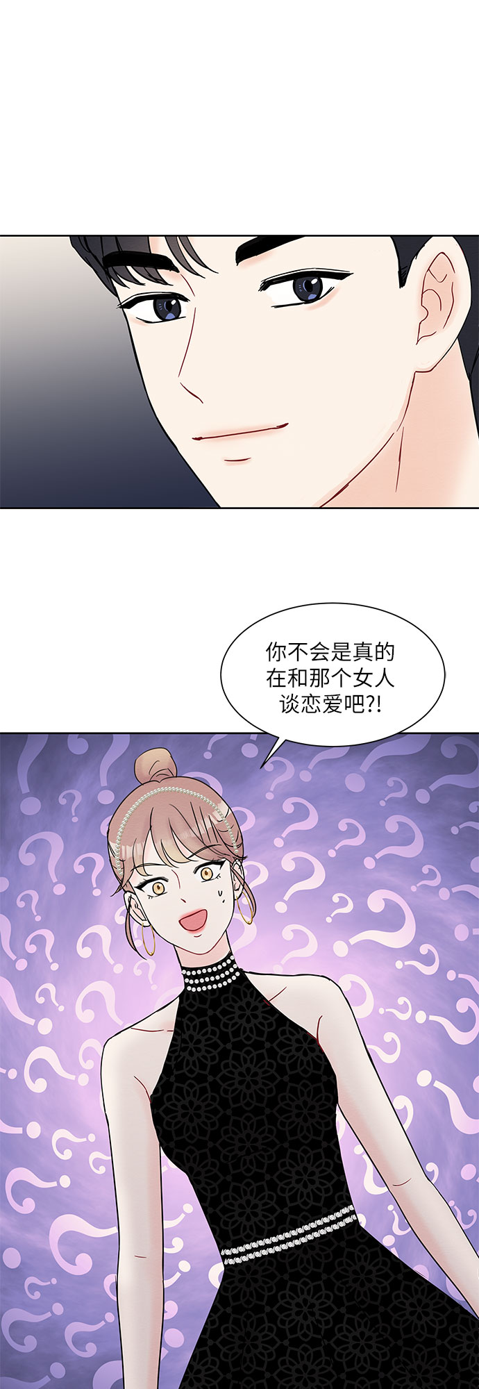 第22话25