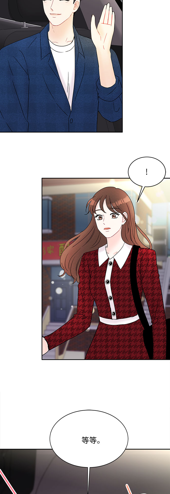 第26话27