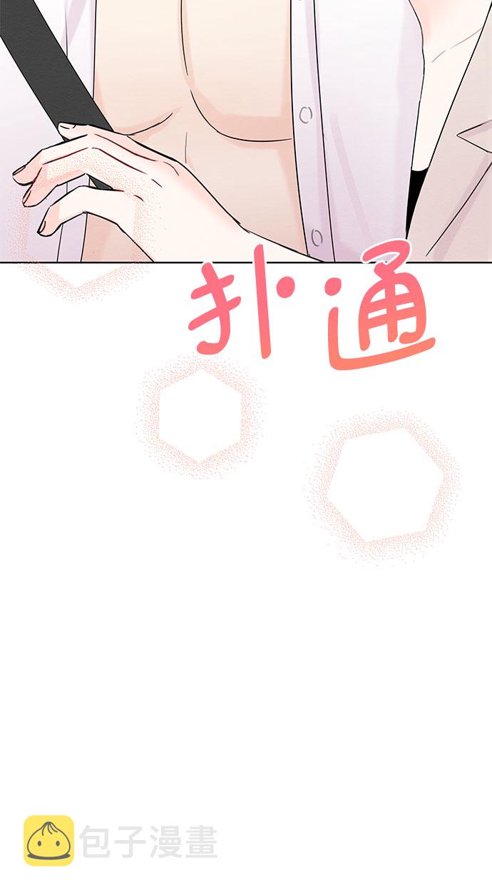 第37话48