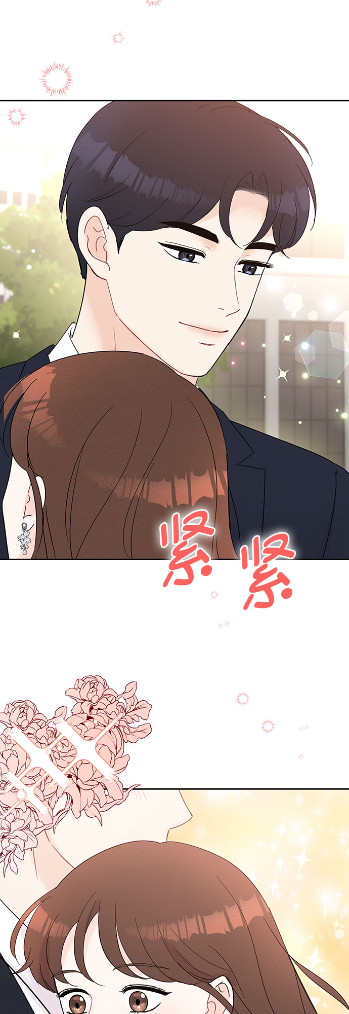 第40话20