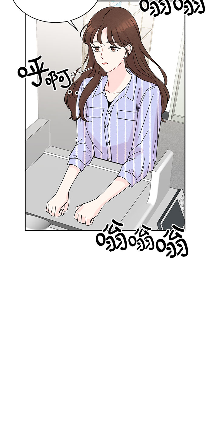 第7话17