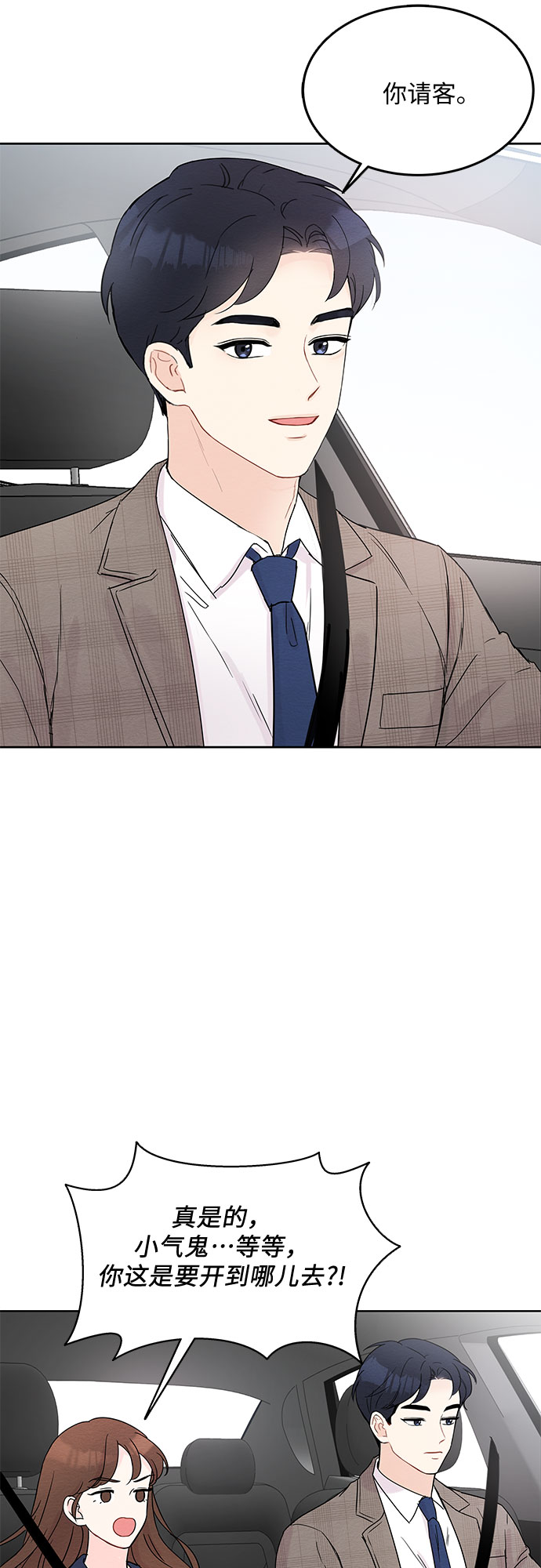 第6话15