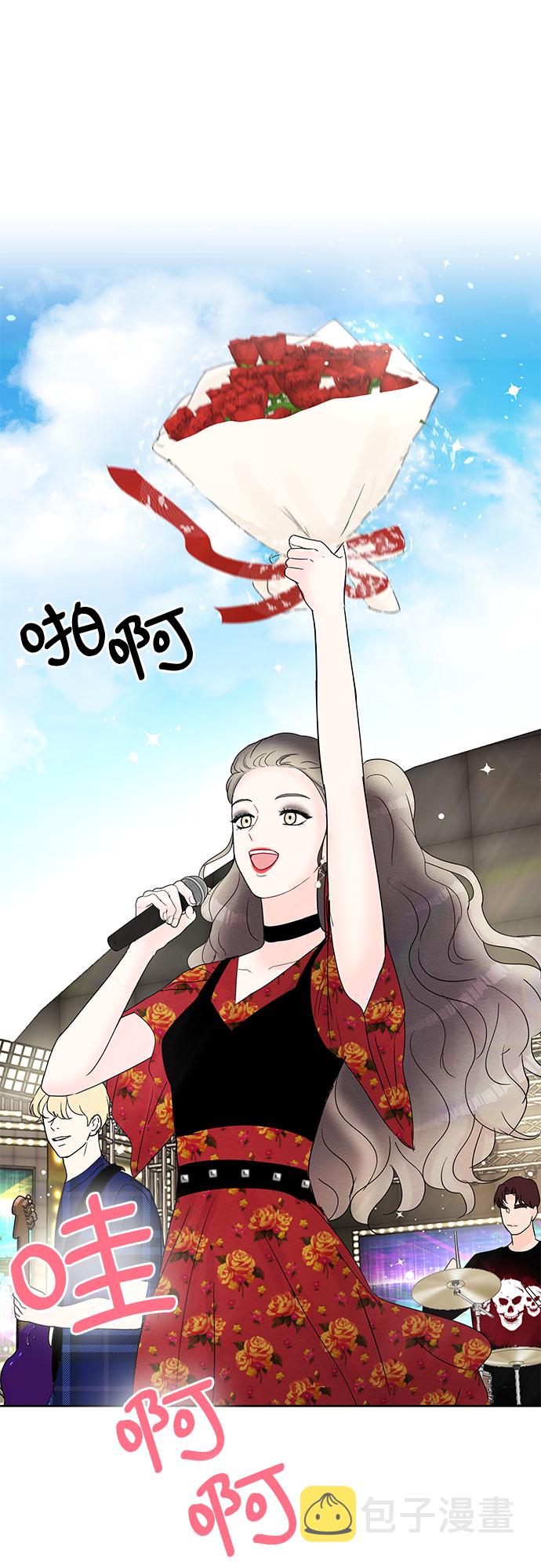 第13话20
