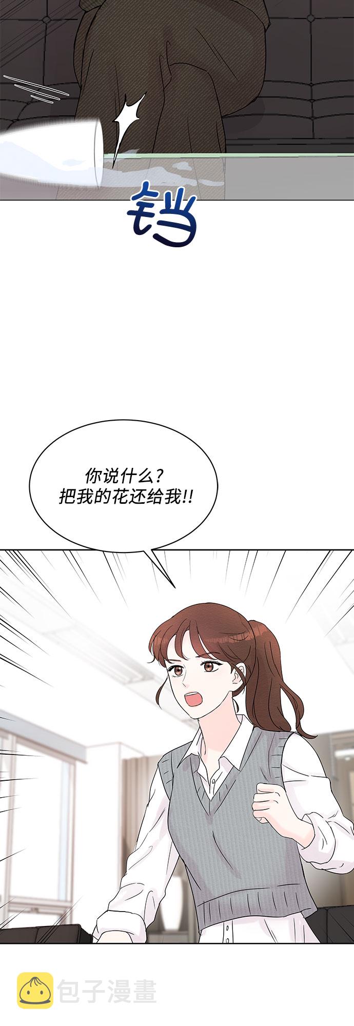 第13话62