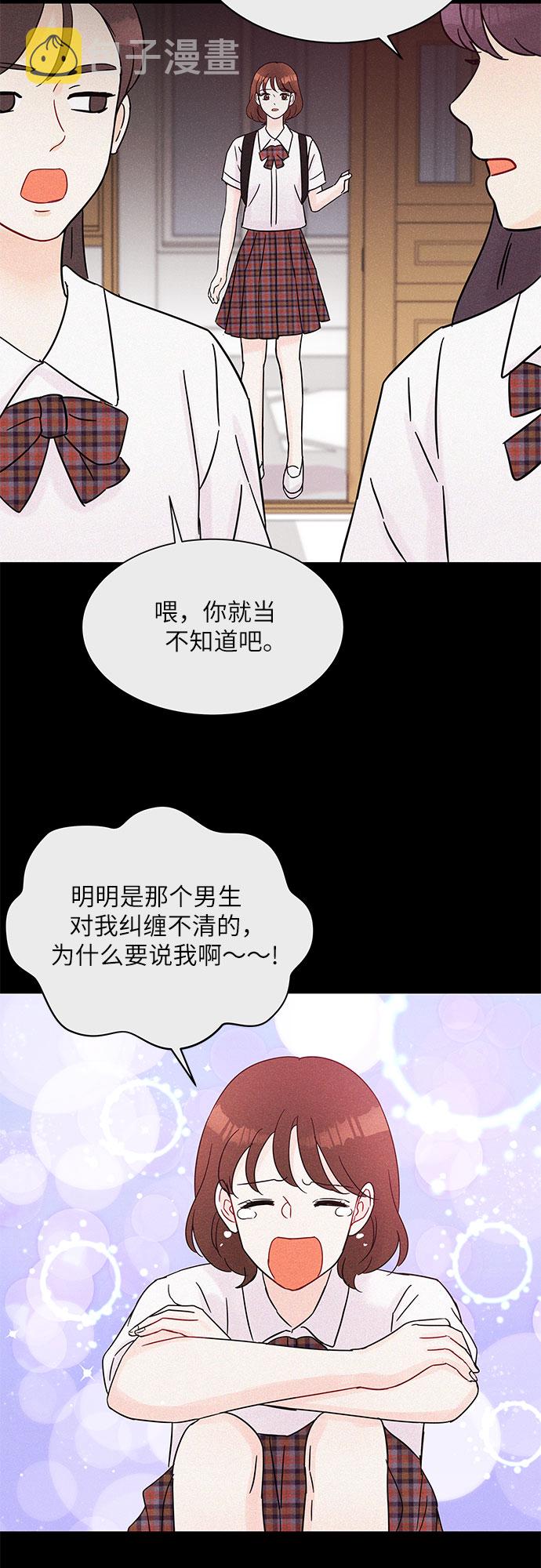 第35话17