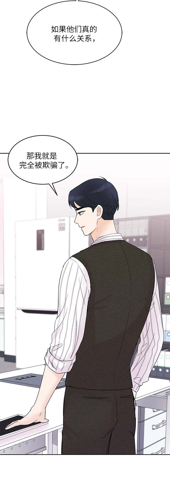 第15话39