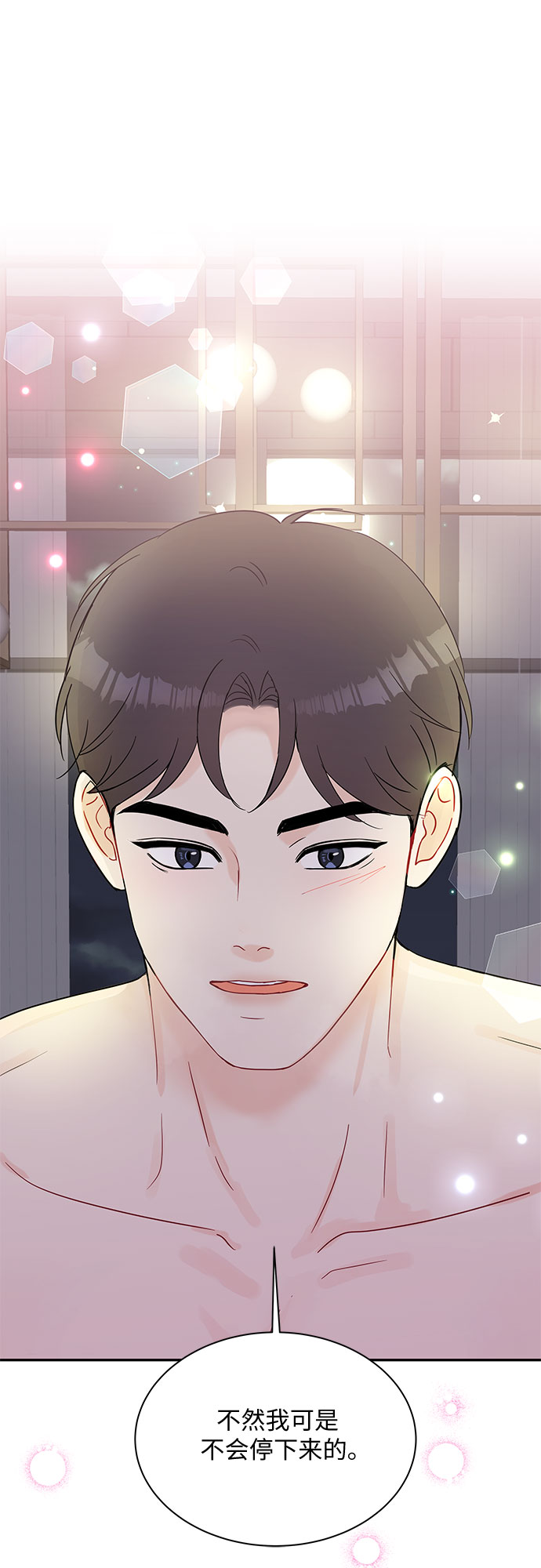 第55话55