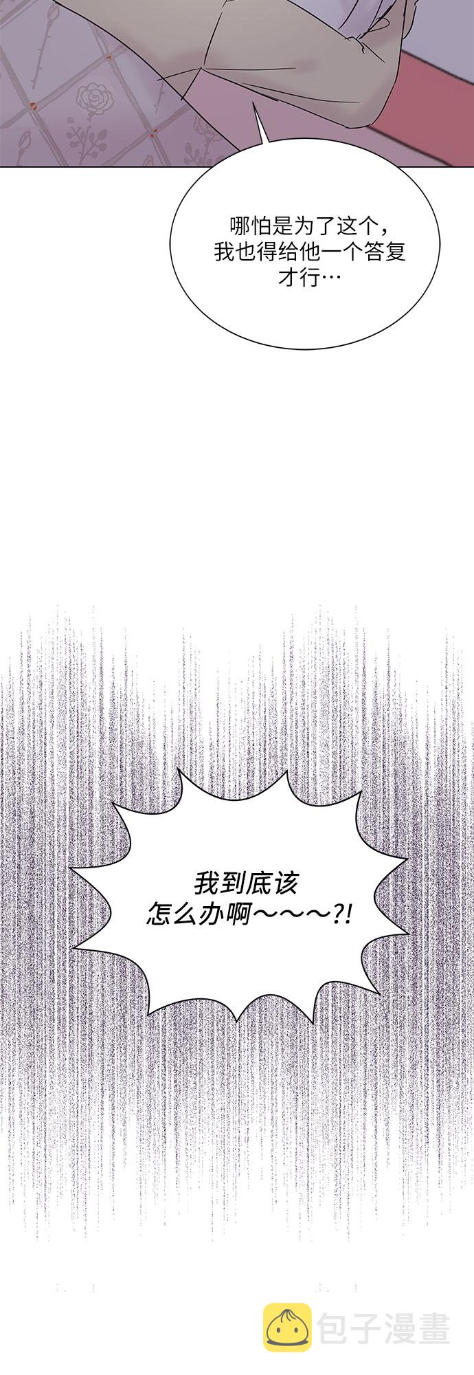 第25话38