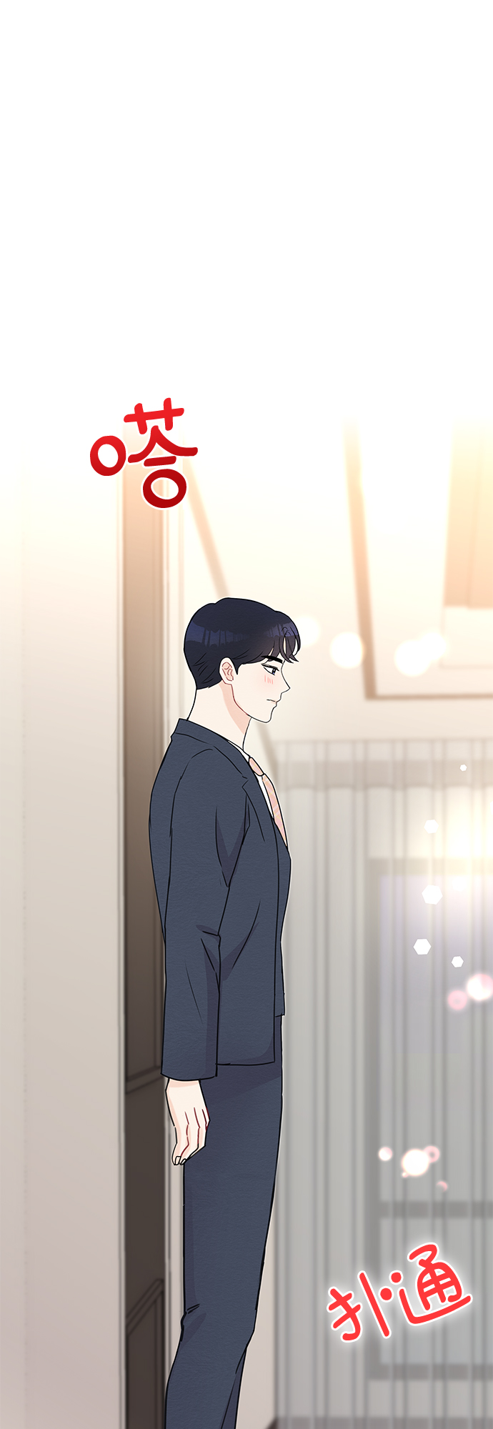 第46话17