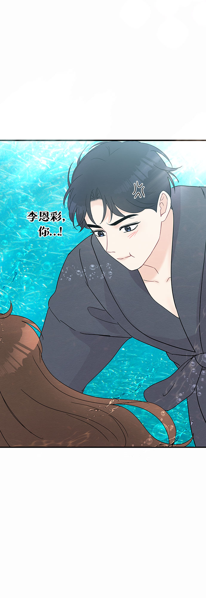 第44话58
