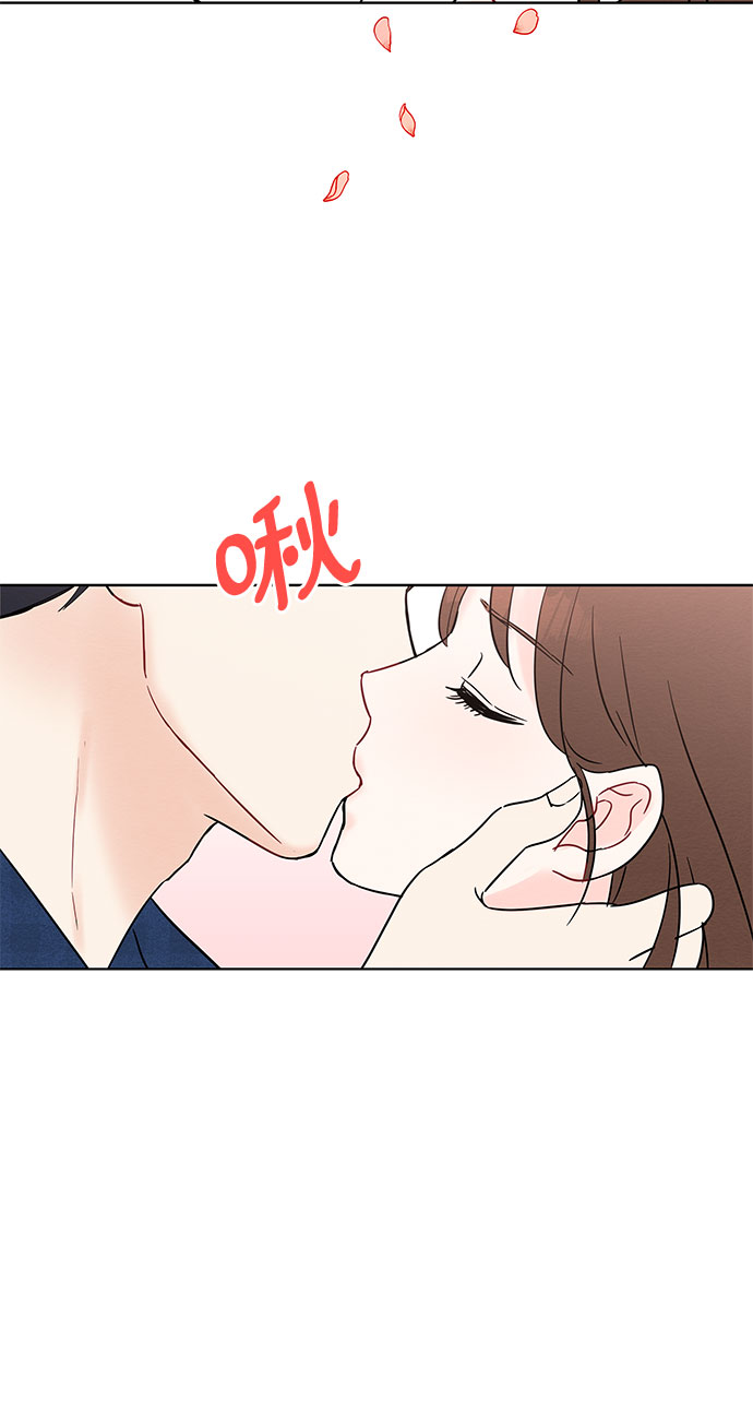 第26话14
