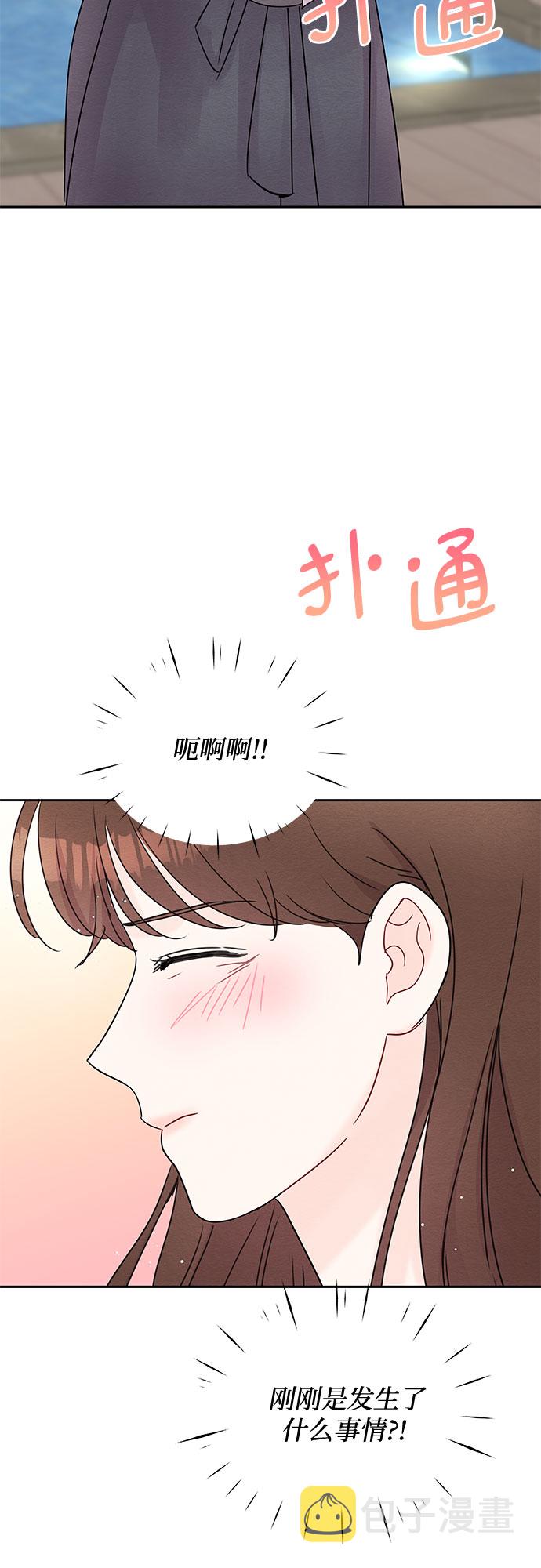 第45话14