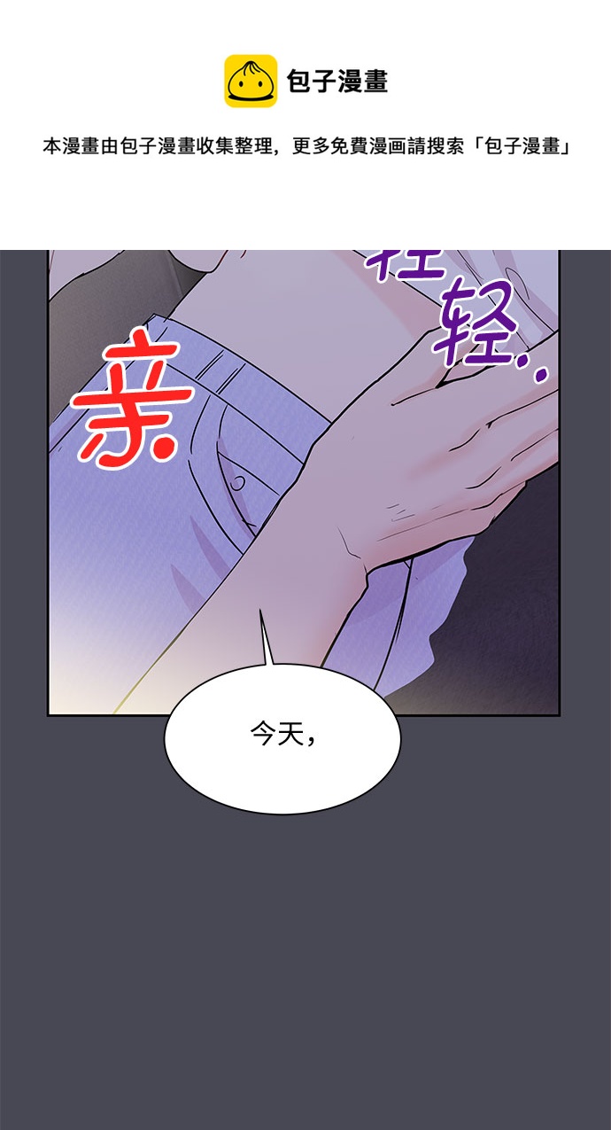 第55话49