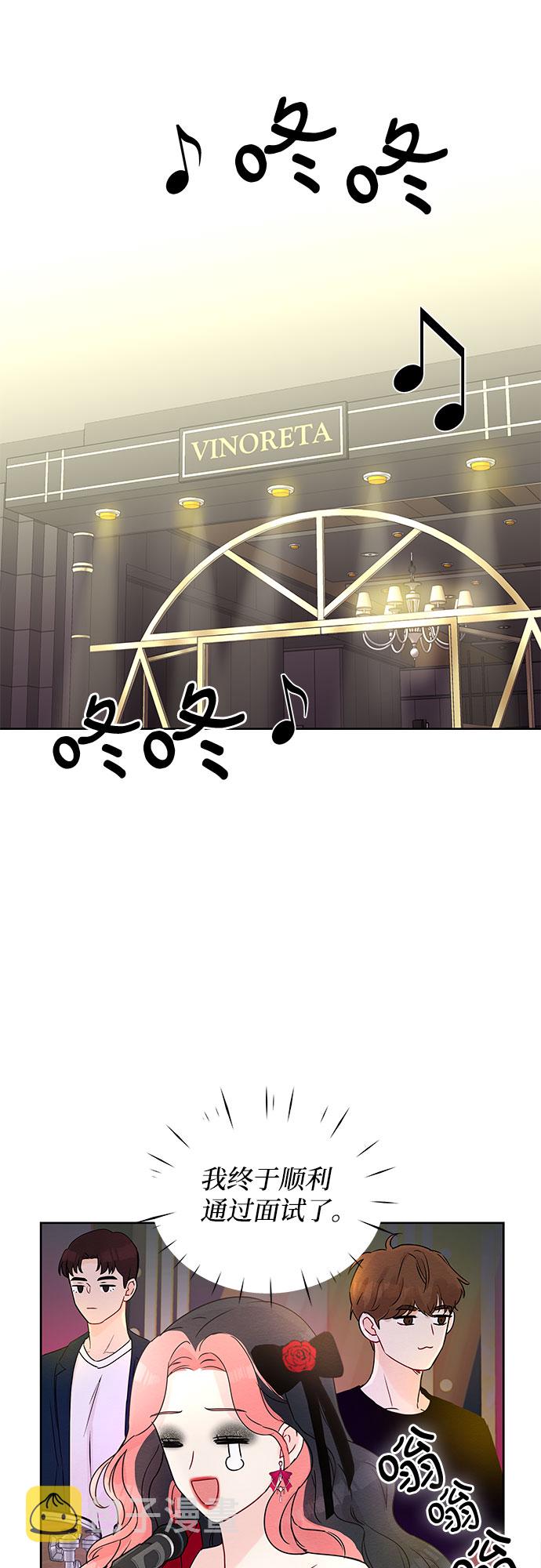 第3话22