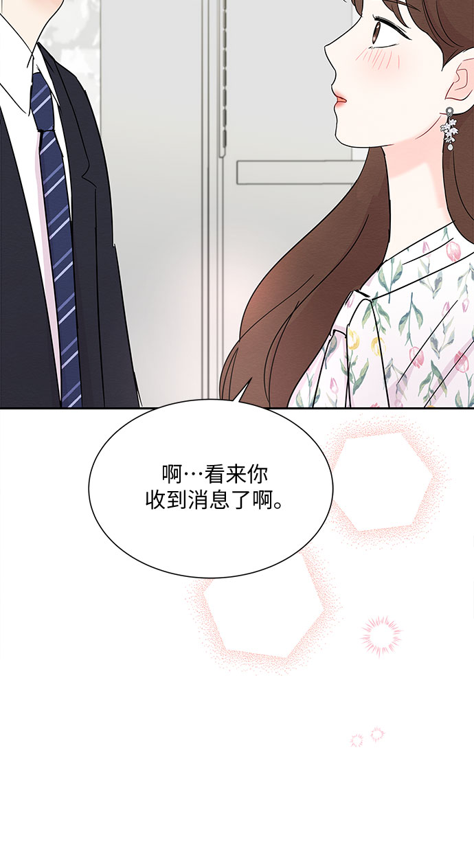 第39话19