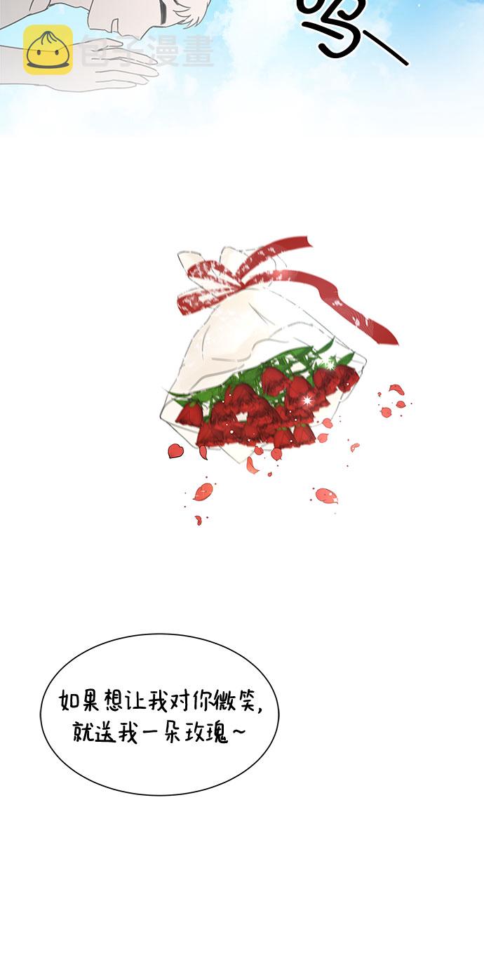 第13话19