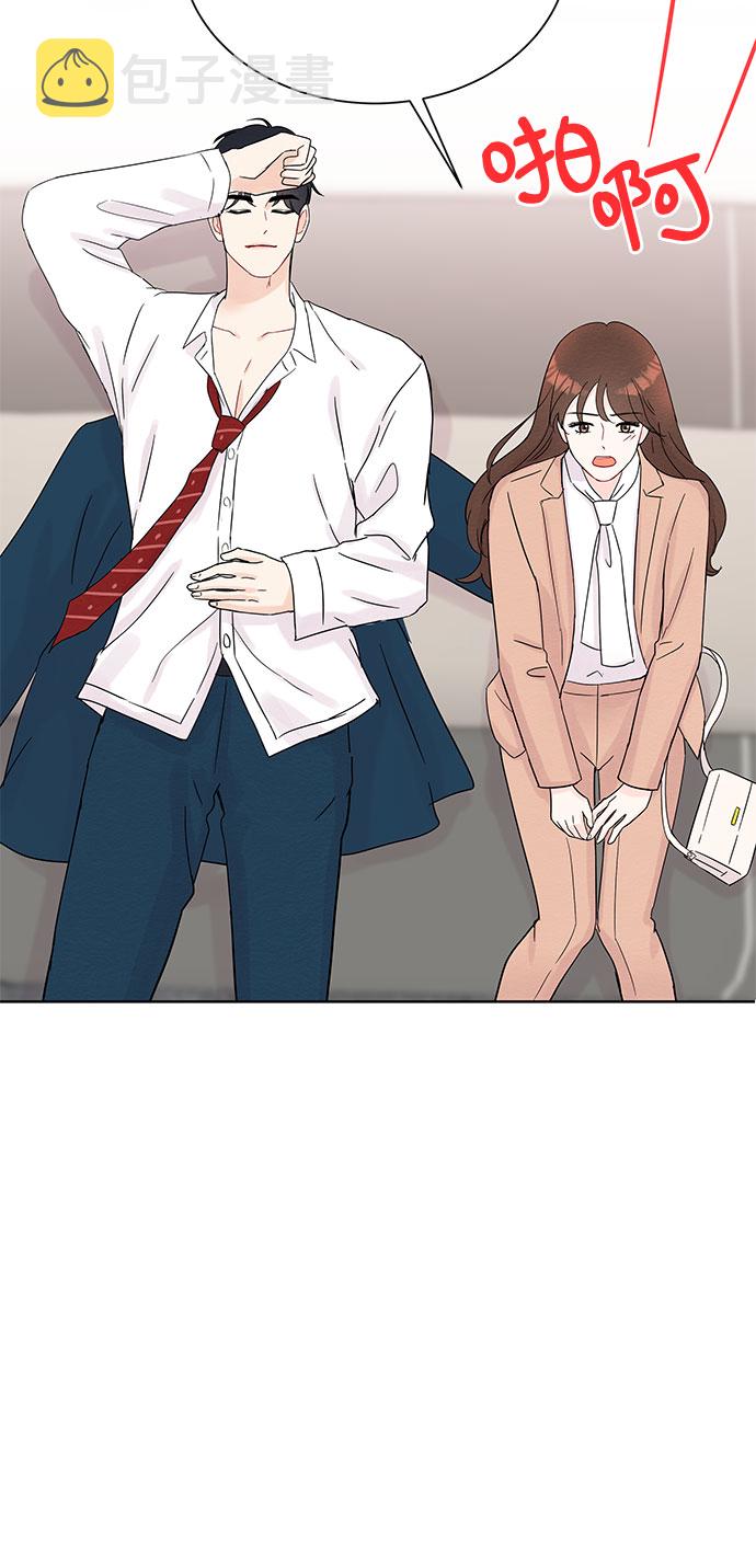 第33话51