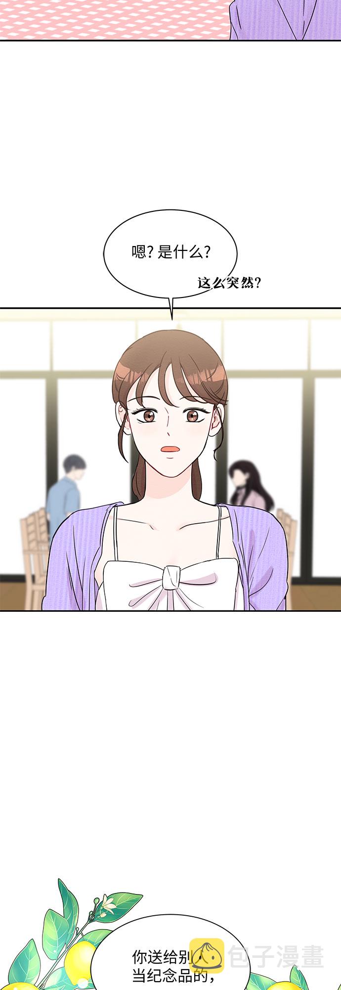 第53话56