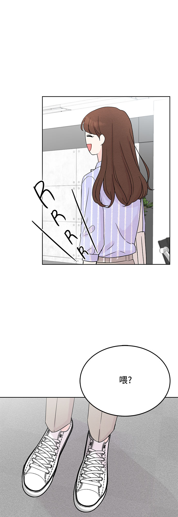 第6话44