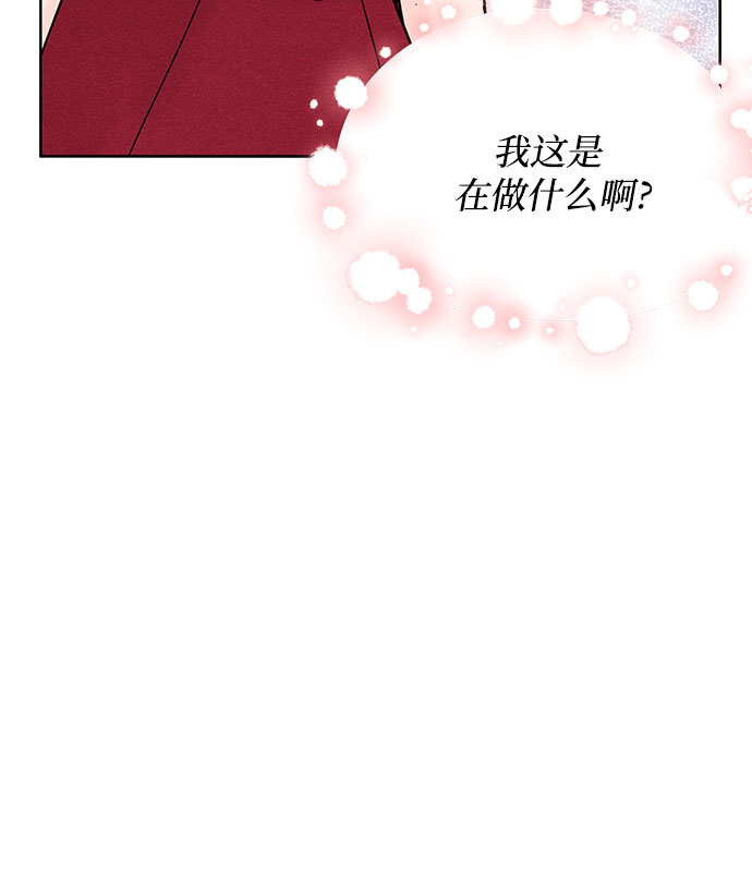 第21话39