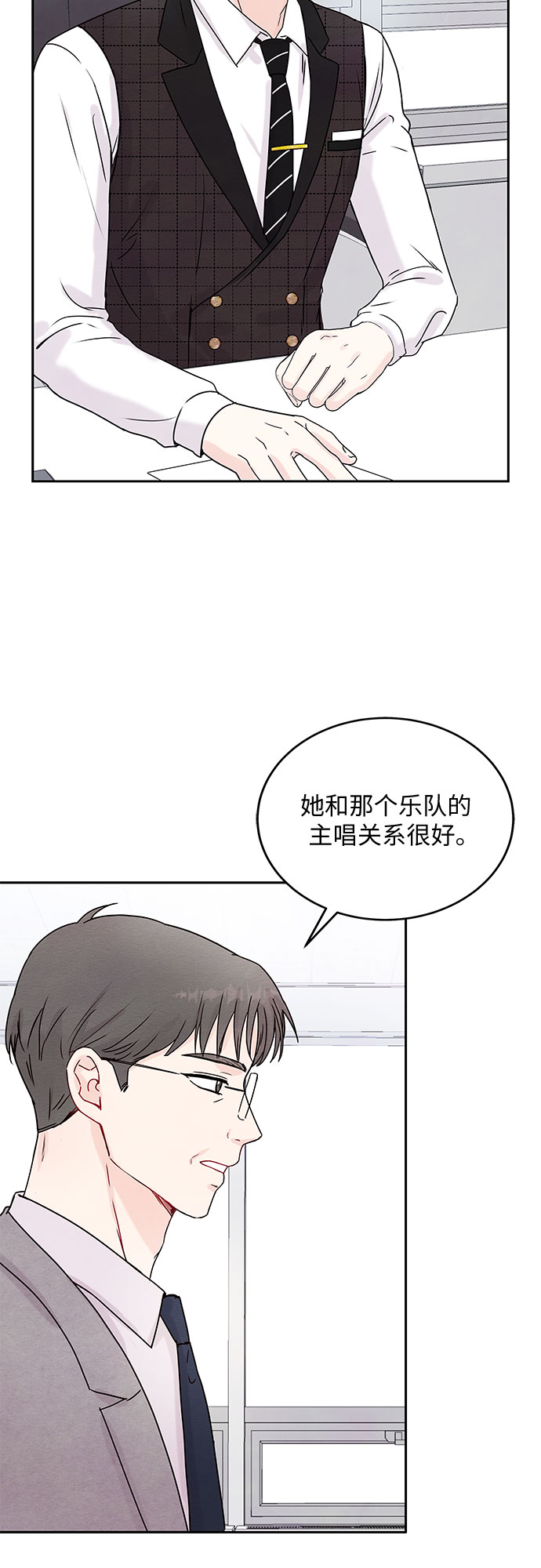 第2话30