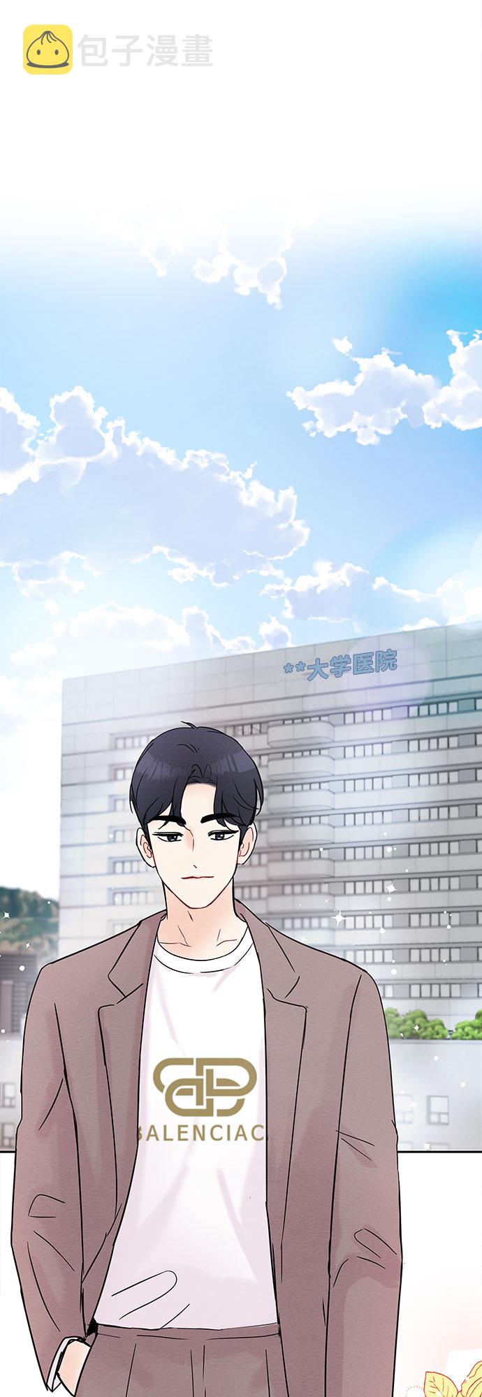 第18话9