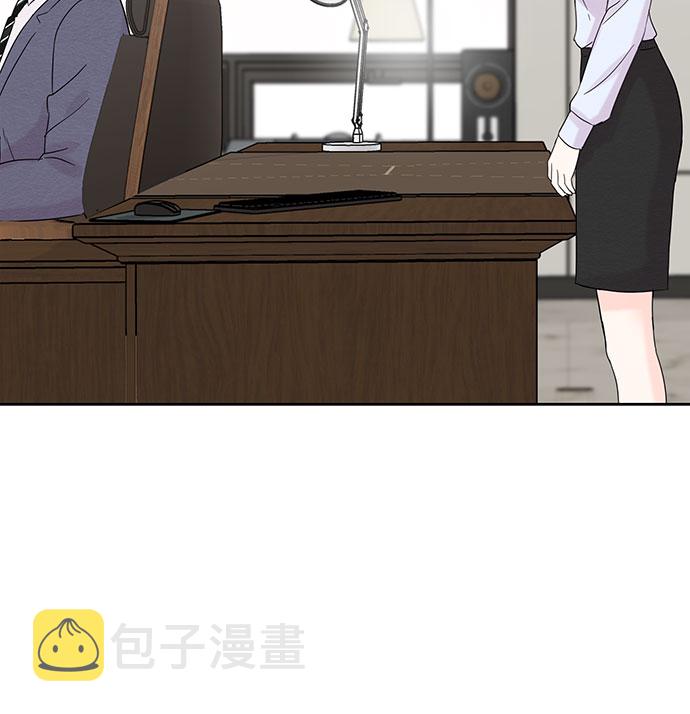 第41话9