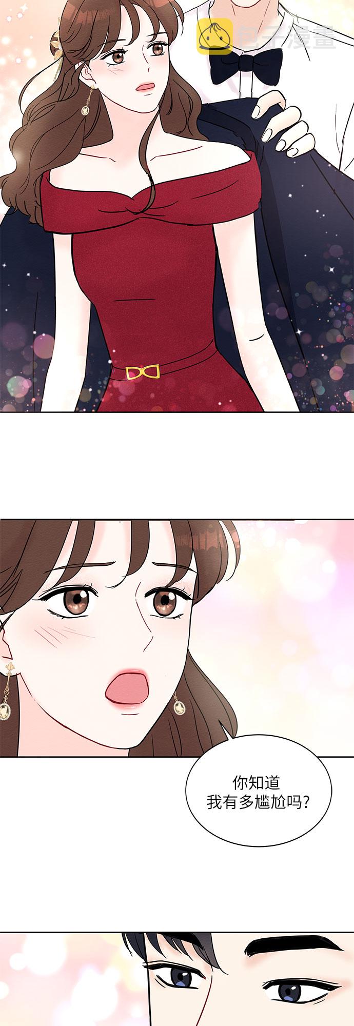 第21话42