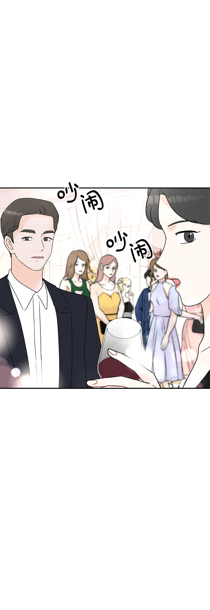 第21话5