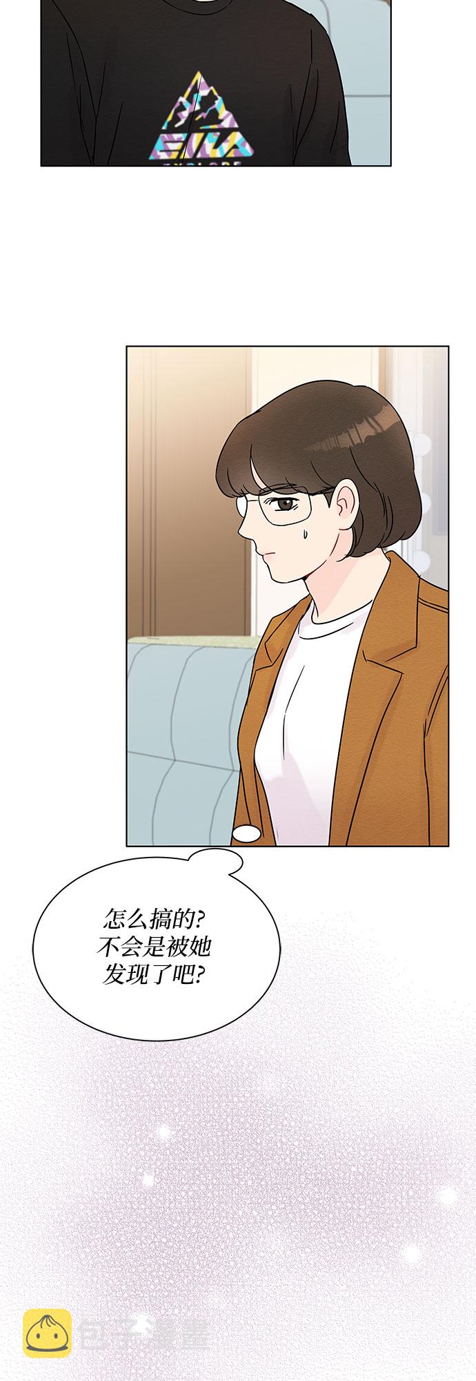 第31话23