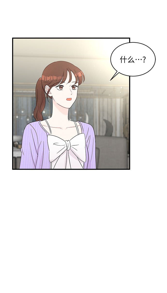 第54话28