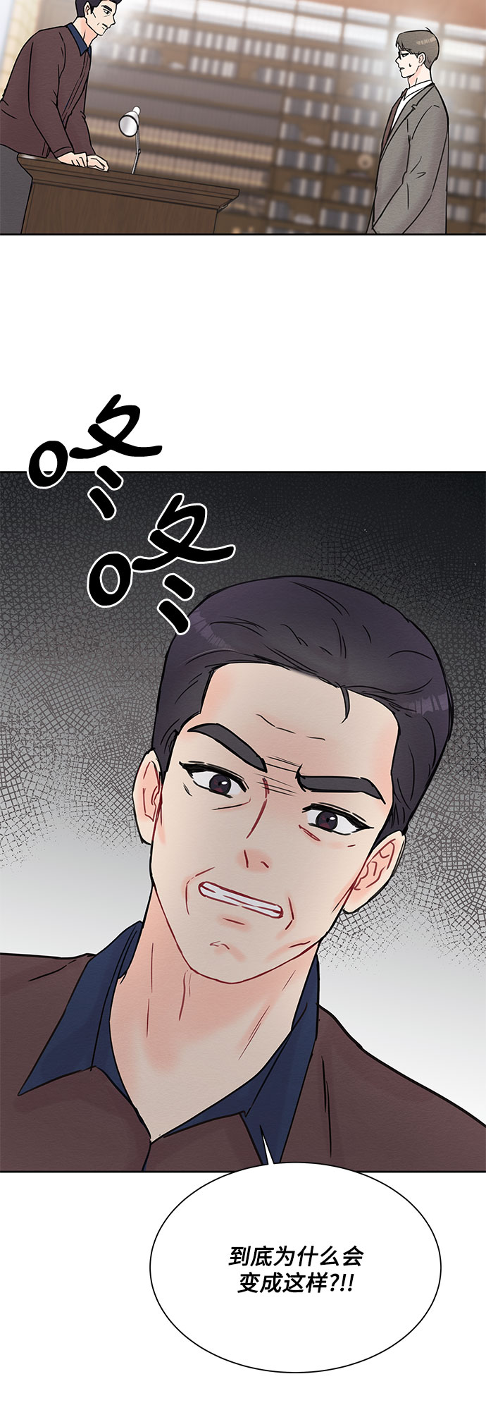 第20话41