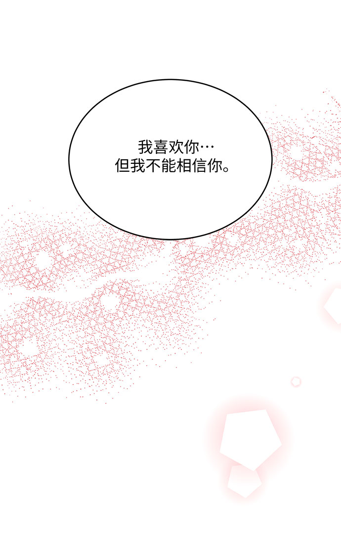 第48话42
