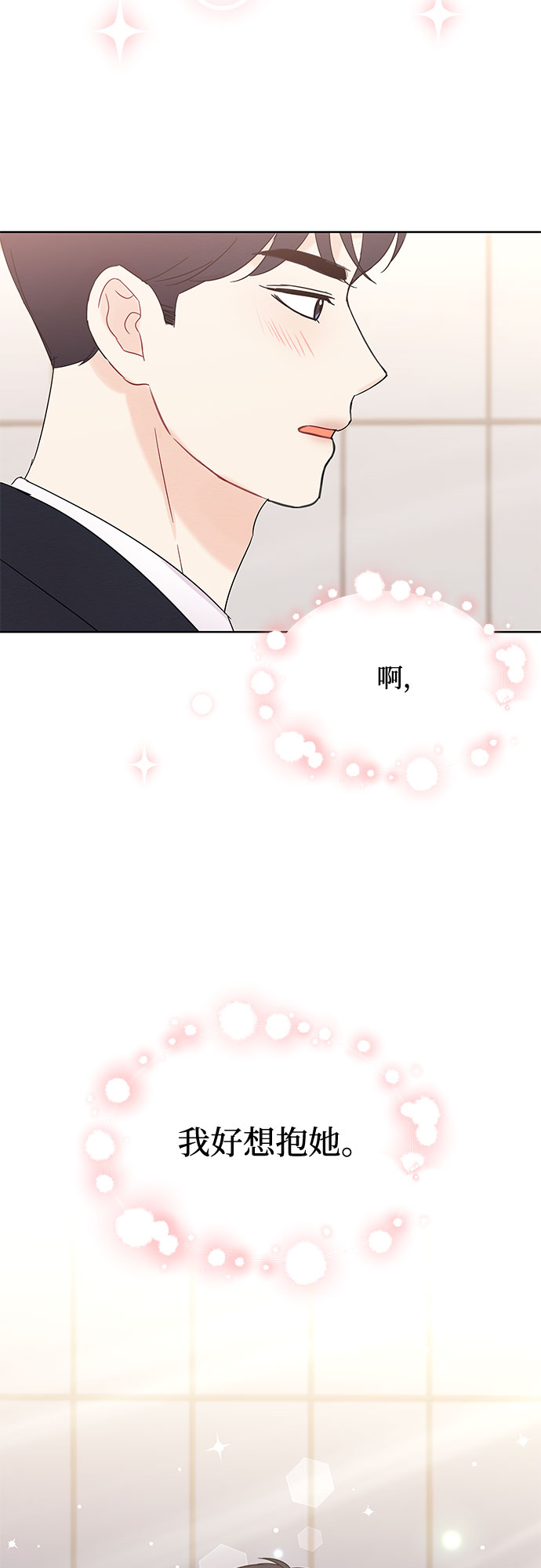 第40话16