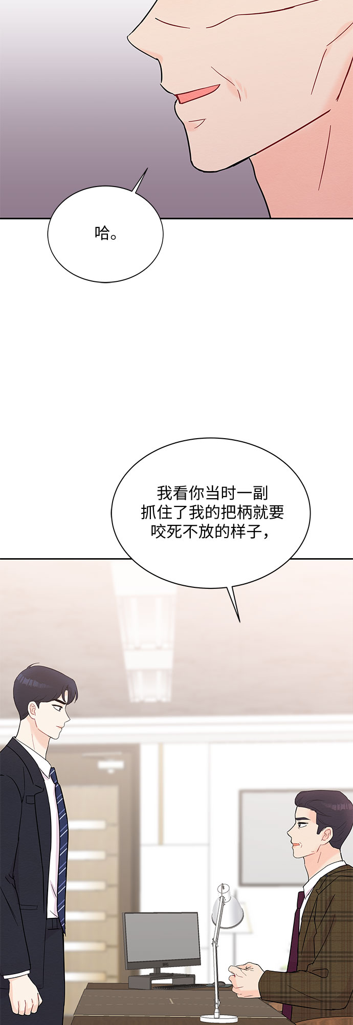 第39话41