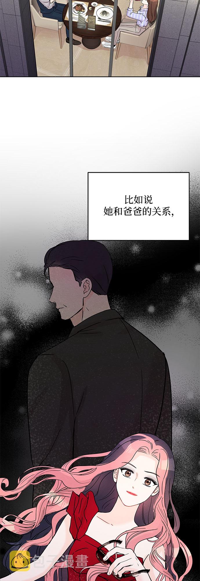 第8话25