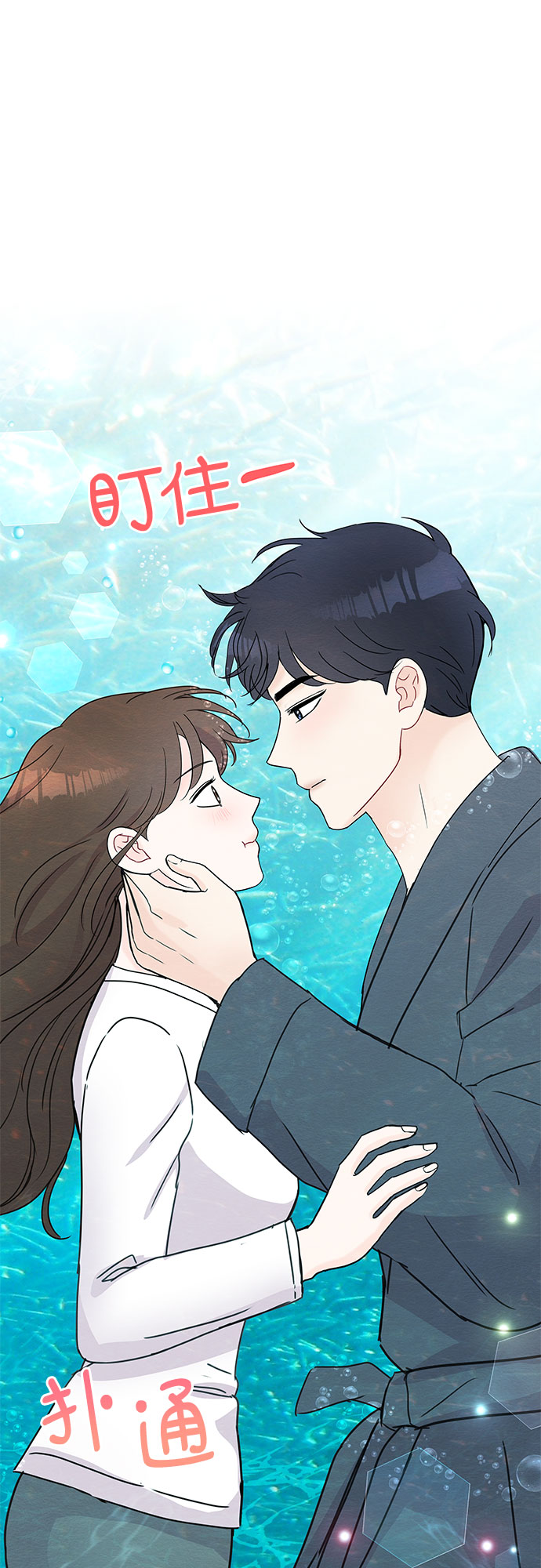 第45话6