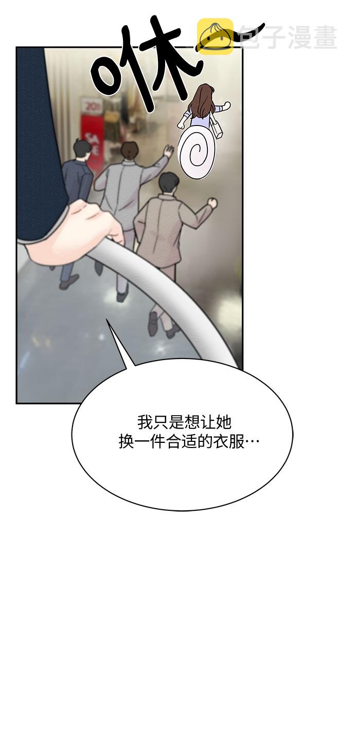 第7话33